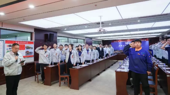 企業微信截圖_20250102100233.png