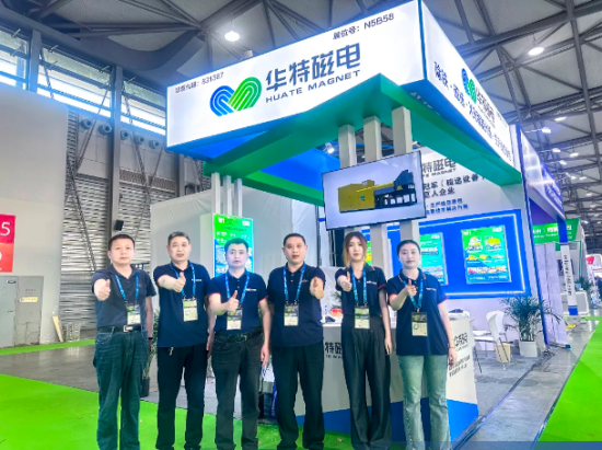 企業微信截圖_20250424093158.png