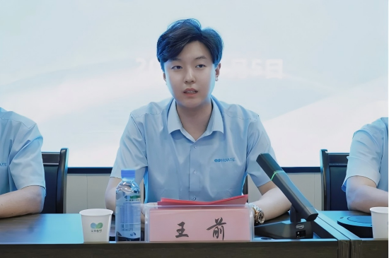 企業微信截圖_20250607101458(1).png